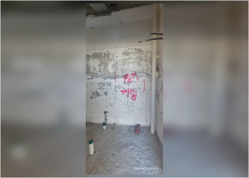 서울 종로 숭인동 철거비용 지역별 시세 현장 사진 1