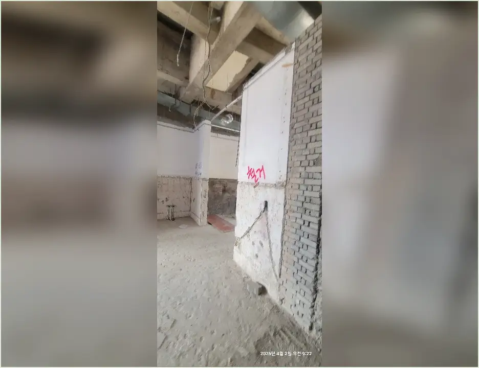철거 현장 사진 8
